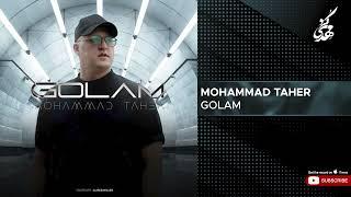 Mohammad Taher - Golam ( محمد طاهر - گلم )