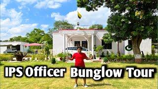 IPS Officer Bunglow Tour in UP | IPS अधिकारी को कैसा घर मिलता है