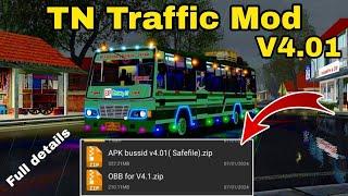 How to add TN Traffic Mod v4.01 | full details video #bussimulator #tntrafficmod