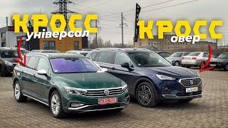 Що обрати - кросовер чи повнопривідний універсал з більшим кліренсом⁉️