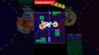 #brawlstars А сколько у тебя максимальное количество прыжков у мячика?