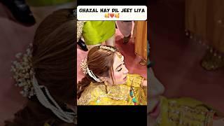 Ghazal nay dil jeet liya ️#rajab #rajabfamily #rajabfamilyshorts #rajabbutt #rajabbhai #rajab