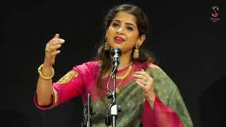 Kaushiki Chakraborty | Raag Bhairavi | Shadaj | 2021