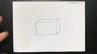 Learn to Draw a Cuboid easy step by step for beginners | Learn to draw with Nik