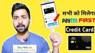 How to Apply for Paytm First Credit Card In 2 mints Full details  |How to get Paytm First Card