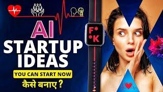 3 New Ai startup Ideas for Beginners | How to Build Ai for Startups? (MADE BY AI?)