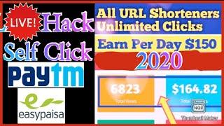 All URL Shorteners Unlimited Clicks 2022 (New Working Trick) | Earn 50$ Per Day | Self Click