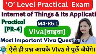 O Level IOT Viva Questions Answers| o level m4r5 practical viva questions and answers #m4r5 #pr4