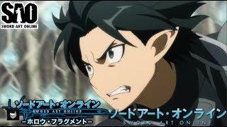 Kirito goes Crazy - Sword art Online