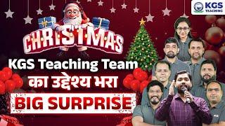 Christmas Surprise for Teaching Aspirants  | Khan Global Studies | Khan Sir and KGS Teaching Team