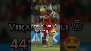 RCB vs SRH  2015 #shorts