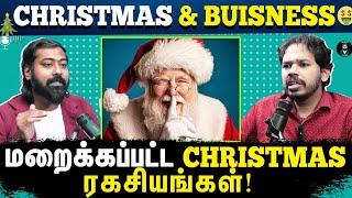 The Untold Secrets of #christmas - Tamil Podcast | Ft. Paari Saalan | Varun Talks