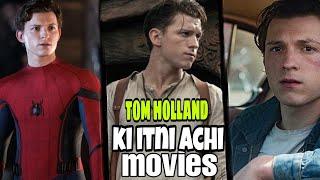 || Tom Holland Best Hindi Movies You Must Watch ||  pocket TV review