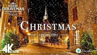 Рождественская атмосфера 4K - живописный зимний релаксационный фильм с лучшими рождественскими песня