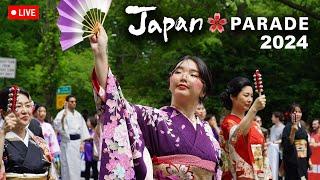 JAPAN PARADE New York City 2024 LIVE  - ジャパンデーパレードニューヨーク