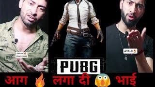 Pubg| gourav Choudhary pubg shayari | pubgshayari | pubgvideo | shayari | tiktokshayari Gouravch2