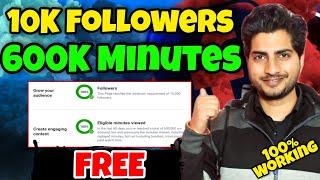 How To Grow Facebook Page For Free | 600K Watch time & 10K Followers in 2022