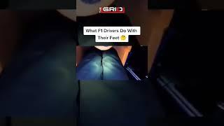 What F1 Drivers Do With Their Feet