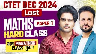 CTET DEC 2024 MATHS PAPER 1 LAST HARD TEST by Sachin Academy live 2pm