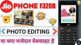 Jio Phone New Photo Editing Website | Jio