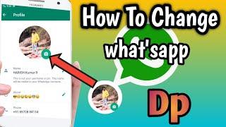 How to change whatsapp dp | How to Change whatsapp profile picture | whatsapp dp change in Kannada