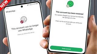 How to Solve This account can no longer use whatsapp | this account can no longer use whatsapp 2024