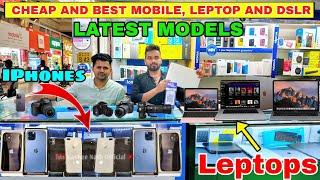 Second Hand Mobile Market In Kerala | Latest New Mobiles And Leptops