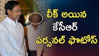 CM KCR Unseen And Rare Photos || Secrets Revealed || TRS || Family Photos || Socialpost