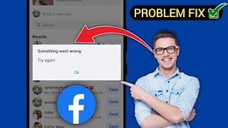 How to Fix Facebook Lite Something Went Wrong Problem।Facebook Lite Something Went Wrong Solve