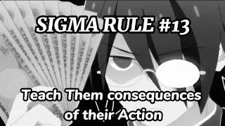 SIGMA RULE #13