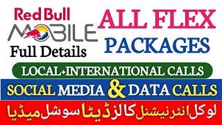 Red Bull SIM Internet Packages 2025 | Red Bull All Flex Packages | Red Bull Social Media Packages |