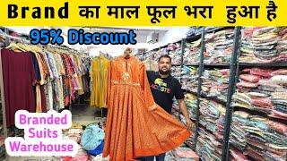 Big Warehouse of Surplus Garments,M.no-7827123183, 9821358587 W Biba Aurelia सब मिलता है.