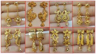 Latest Light Weight Gold Earrings designs | Today Fashion