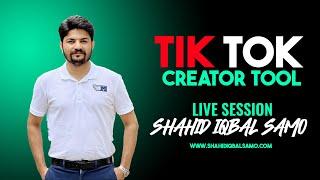 How to earn from TikTok Creativity Program Beta in Pakistan by Shahid Iqbal Samo