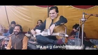 danish mastana new nagam, 03138808022