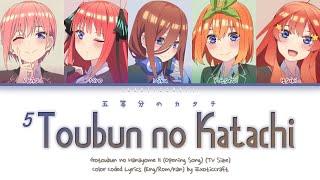 'Gotoubon no Katachi (TV Size)' (Gotoubon no Hanayome ∬) Color Coded Lyrics [Kan/Rom/Eng]