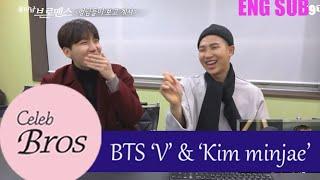 V(BTS) & Minjae, Celeb Bros S1 EP4 “Together With You"