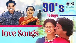 Sri Ramudalle Sri Krishnudalle | Idi Cheragani Premaku Sreekaram | 90's Telugu Love Songs | SPB