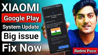 XIAOMI OFFICIAL OTA UPDATE ROLLING OUT BY GOOGLE FOR ALL DEVICES | REDMI NOTE 8/9/10/11/12/13