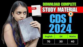 CDS 1 2024 Study Plan | Most Important Topics for CDS 1 2024!