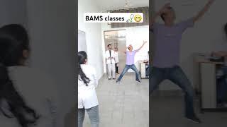 BAMS classes #bamscollege #ayurveda #neet2024 #neetcounselling2024