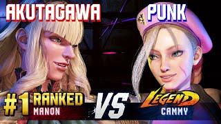 SF6 ▰ AKUTAGAWA (#1 Ranked Manon) vs PUNK (Cammy) ▰ High Level Gameplay