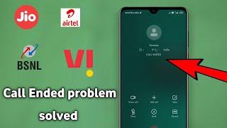 Call Ended Problem solved tamil |  Working Any SIM network | 90s TECH