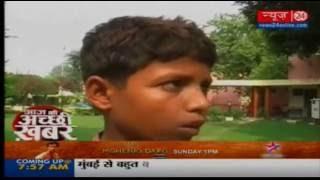 12-year-old Pakistan Boy Entered to India Border in Search of Water