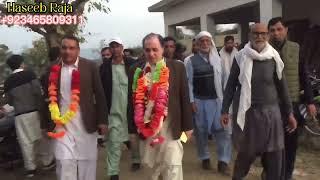 Election Celebration Party Pti and Tlp in Kaljoor| Gala Bazaar | @Haseeb Raja Official