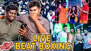 Life Of DJ - Gowtham & DJ Black Laptop-க்கும் எங்களுக்கும் Wire Connection மட்டும்தான் இல்லை