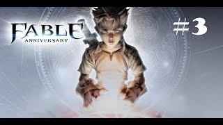 Fable Anniversary #3 [Королева ос, Бауэрстоун, Рыбалка]