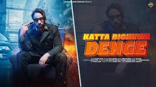 Katta Bichhwa Denge - Badmashi Song | Rahul Puthi | Ravi Bankner | New Haryanvi Song 2024