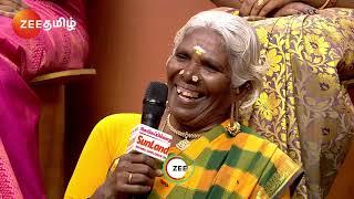 தமிழா தமிழா (Tamizha Tamizha) | November 03, Sunday 12.30 PM | Promo | Zee Tamil