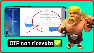 Codice di verifica ID Supercell non ricevuto e non ricevuto Risoluzione del problema